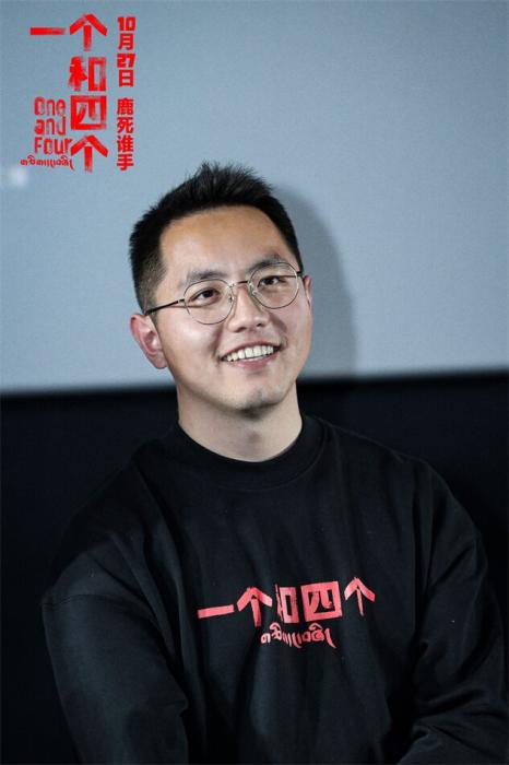 導(dǎo)演久美成列。片方供圖