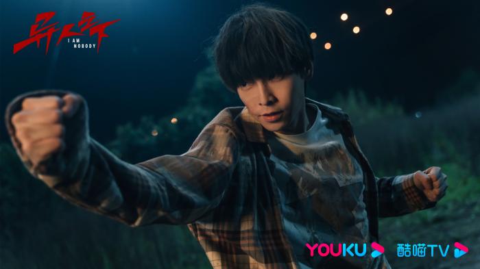 《異人之下》劇照。劇方供圖