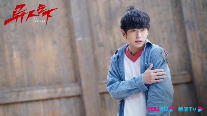 《異人之下》劇照。劇方供圖