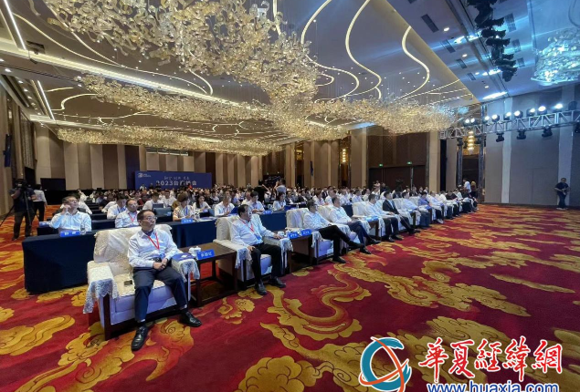 與臺胞臺企共享“自貿(mào)港”歷史機遇——2023臺商峰會在?？陂_幕