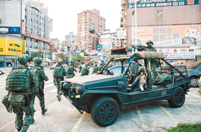 圖為2021年臺陸軍特種作戰(zhàn)指揮部在演習(xí)。圖片來源：臺灣《中國時報》。