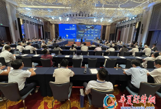 讓兩岸融合在自貿(mào)港持續(xù)發(fā)酵，生華成民族復(fù)興統(tǒng)一的磅礴偉力——2023