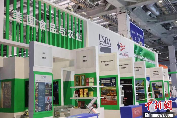 第六屆中國國際進口博覽會即將舉行，據(jù)上海美國商會官網(wǎng)消息，美國政府將首次以官方名義參展。中新社記者 楊可佳 攝
