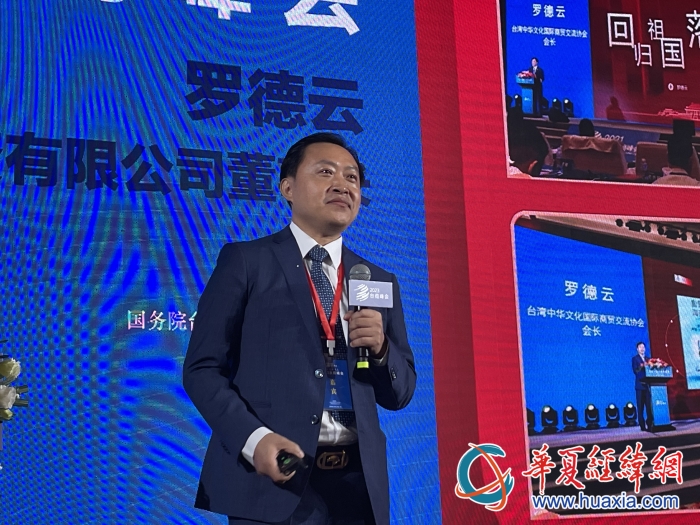 微信圖片_20231110091601_副本