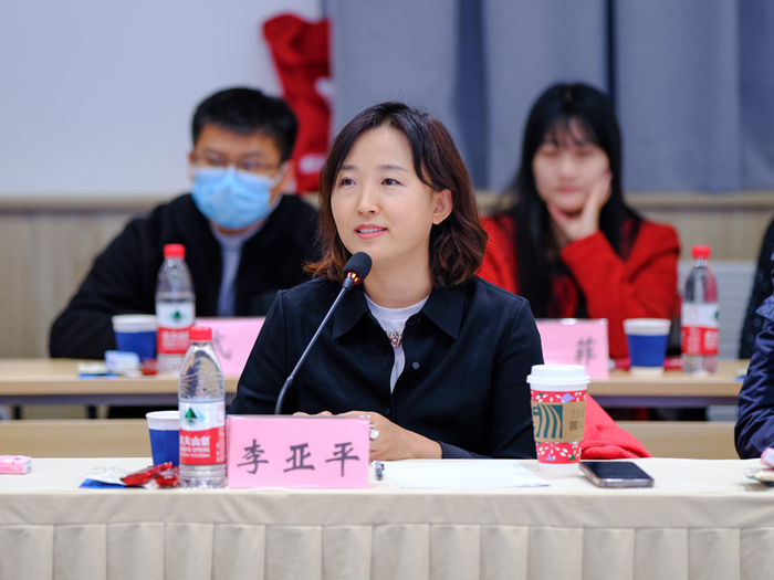 電影《好像也沒有那么熱血沸騰》出品人、總制片人、愛美影視 CEO李亞平。來源：主辦方供圖 