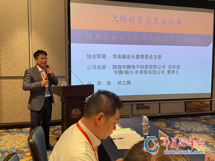 微信圖片_20231110185824 微信圖片_20231110185824