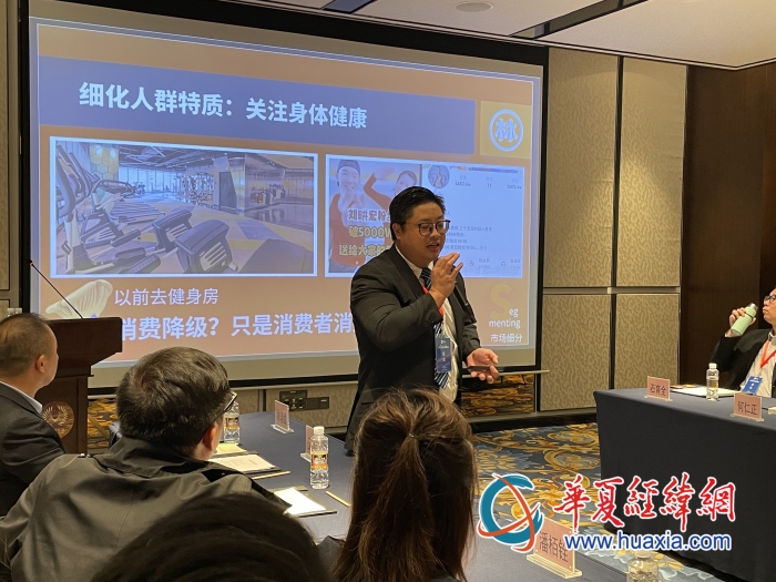 微信圖片_20231110190852 微信圖片_20231110190852