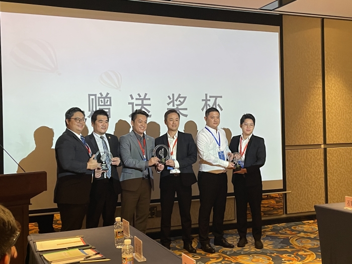 微信圖片_20231110192720 微信圖片_20231110192720