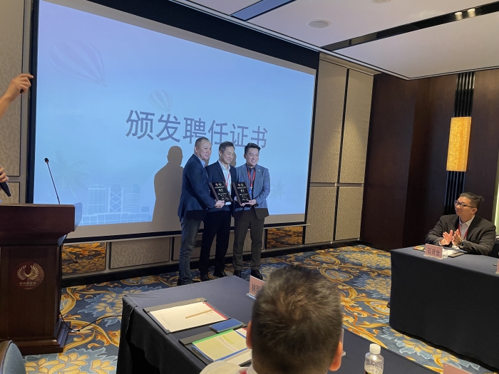 微信圖片_20231110192746 微信圖片_20231110192746