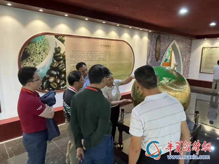 微信圖片_20231110193813