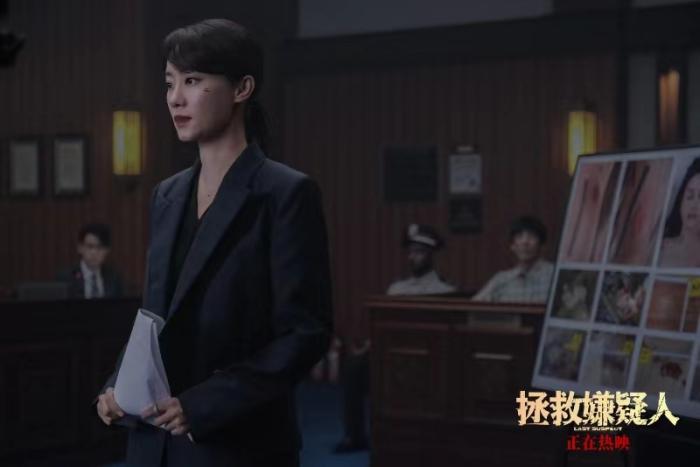 演員張小斐。片方供圖