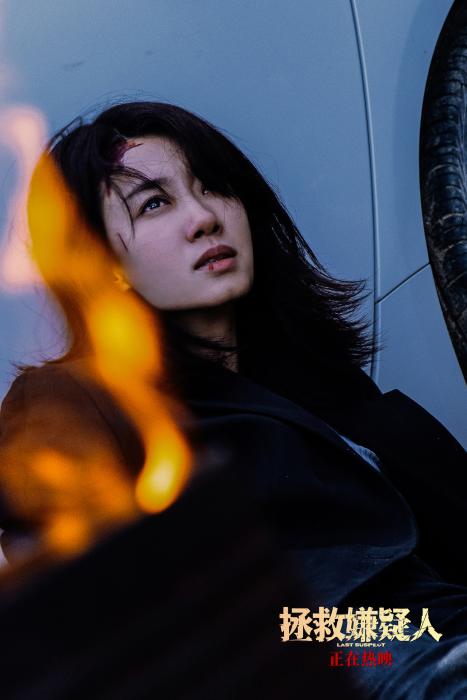 張小斐飾演陳智琪。片方供圖