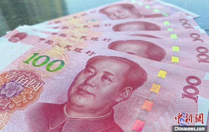  資料圖：人民幣。劉陽禾 攝
