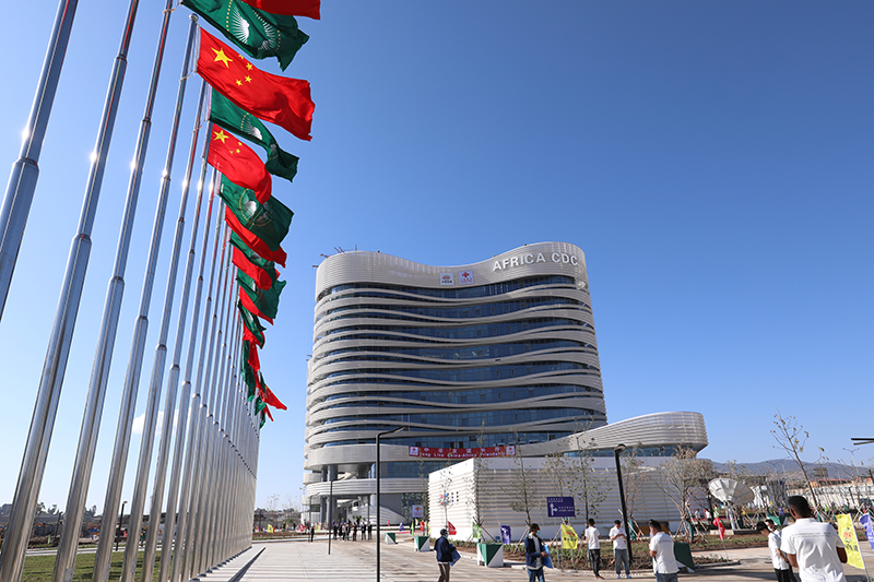 這是2023年1月11日在埃塞俄比亞首都亞的斯亞貝巴拍攝的非洲疾控中心總部大樓。當(dāng)日，由中國援建的非洲疾控中心總部項(xiàng)目舉行竣工儀式。（圖源：新華社）