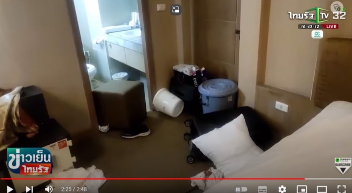 臺(tái)灣一男子慘死異鄉(xiāng)泰國(guó)