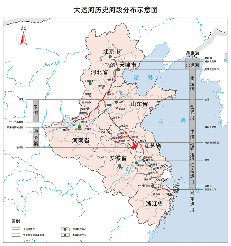 大運(yùn)河是中華民族最偉大的創(chuàng)造之一，歷經(jīng)千百年的發(fā)展演變，其中一部分至今仍在沿線地區(qū)經(jīng)濟(jì)社會發(fā)展和人民生產(chǎn)生活中發(fā)揮著重要作用。圖為大運(yùn)河歷史河段分布示意圖。（圖源： 國家文物局）