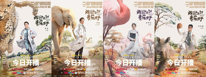 來(lái)源:主辦方供圖 來(lái)源:主辦方供圖