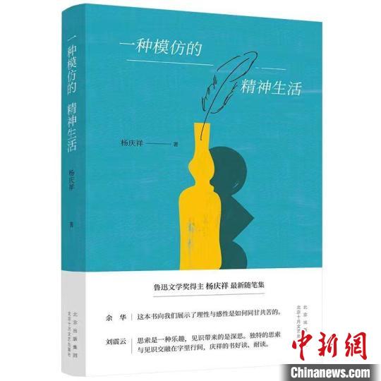 f7aff66c-9635-46e2-bcd4-5cdc52ea4c03_zsite f7aff66c-9635-46e2-bcd4-5cdc52ea4c03_zsite