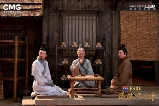 首次披露！《簡牘探中華》專家揭秘里耶古城遺址考古新發(fā)現(xiàn)