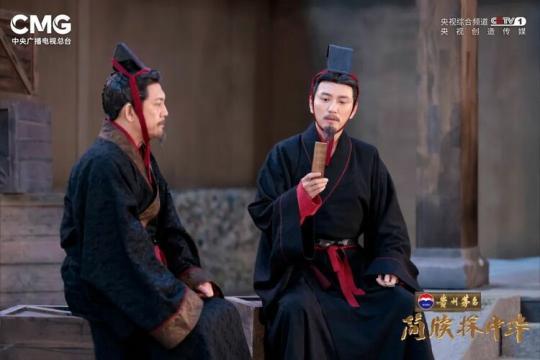 首次披露！《簡牘探中華》專家揭秘里耶古城遺址考古新發(fā)現(xiàn)