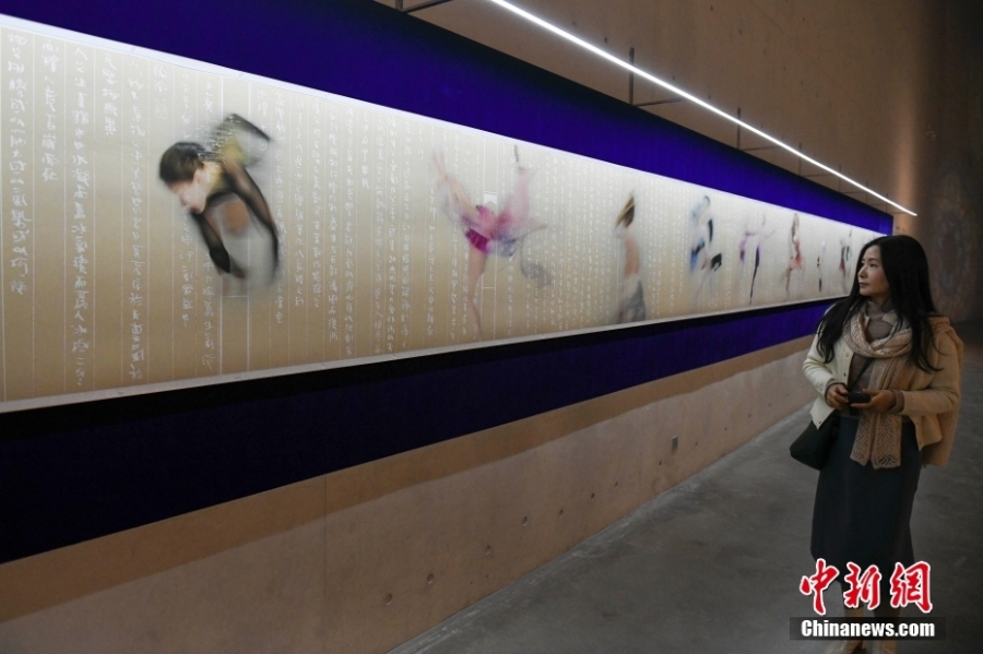 “無(wú)久不止——李舸體育藝術(shù)作品展”長(zhǎng)沙開展