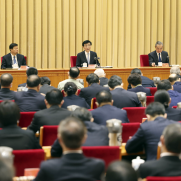 2023年對(duì)臺(tái)工作會(huì)議在京召開