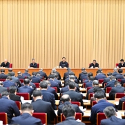 聚焦2023年中央金融工作會(huì)議