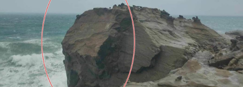 再見，象鼻巖！島內(nèi)知名景點象鼻巖“象鼻”斷裂，正式走入歷史