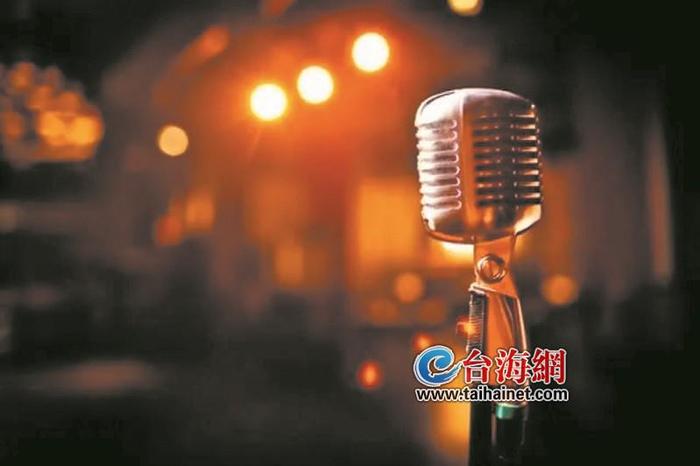 大型演出活動(dòng)規(guī)范