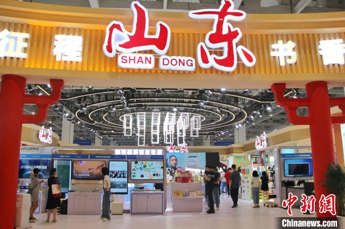 第31屆全國(guó)圖書交易博覽會(huì)