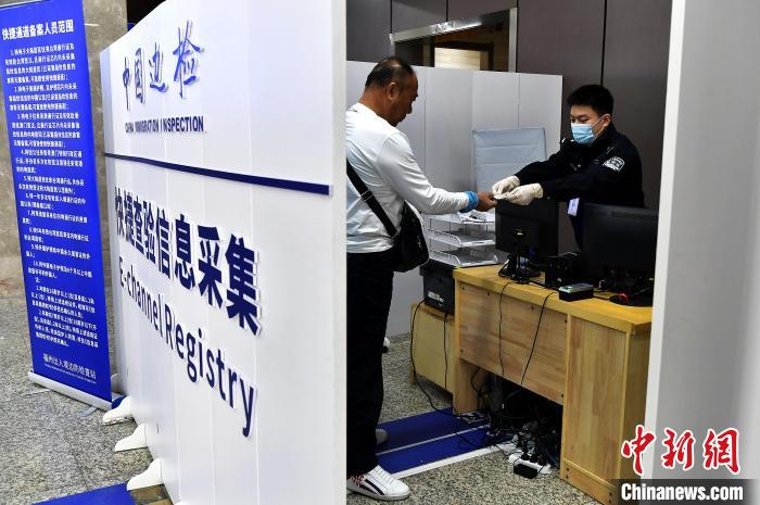 兩岸融合發(fā)展示范區(qū)出入境新政正式施行福建對臺(tái)客運(yùn)口岸增設(shè)信息采集點(diǎn)