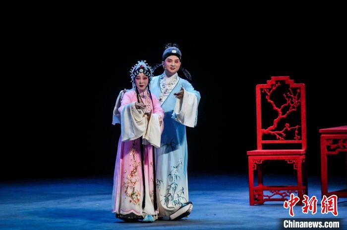 第三屆全國戲曲(南方片)會演