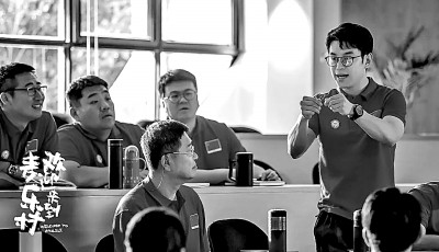 2023電視劇：順應(yīng)時代大潮 回應(yīng)人民呼聲