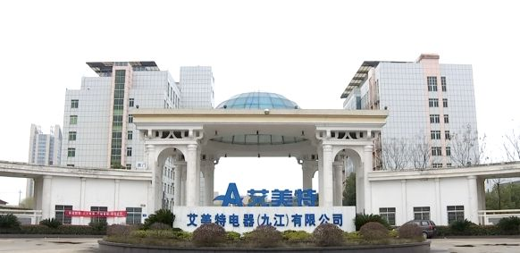 臺商臺胞在江西丨蔡正富476