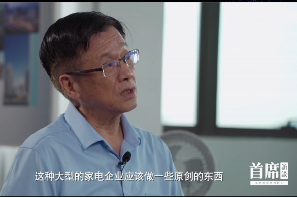 臺商臺胞在江西丨蔡正富755