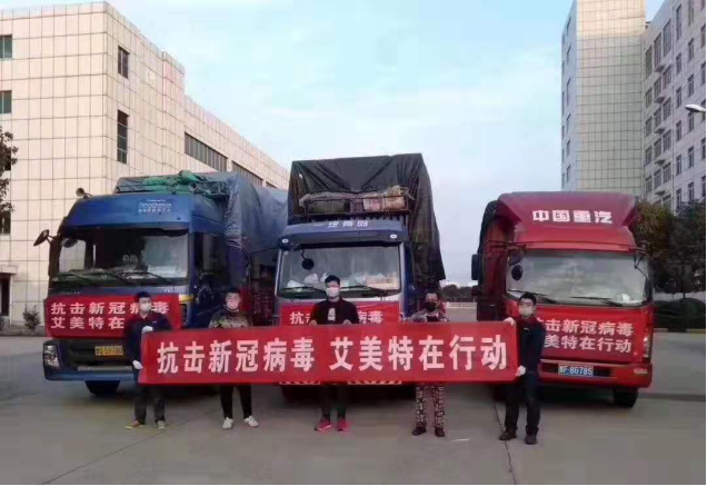 臺商臺胞在江西丨蔡正富870