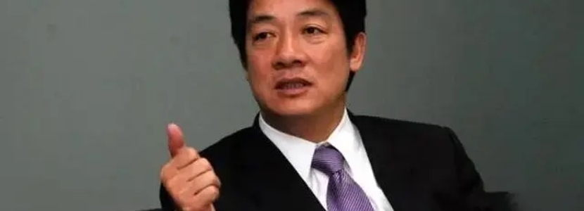 美國介入臺(tái)灣地區(qū)選舉已成事實(shí) 賴清德“臺(tái)獨(dú)”言論必將遭人唾棄