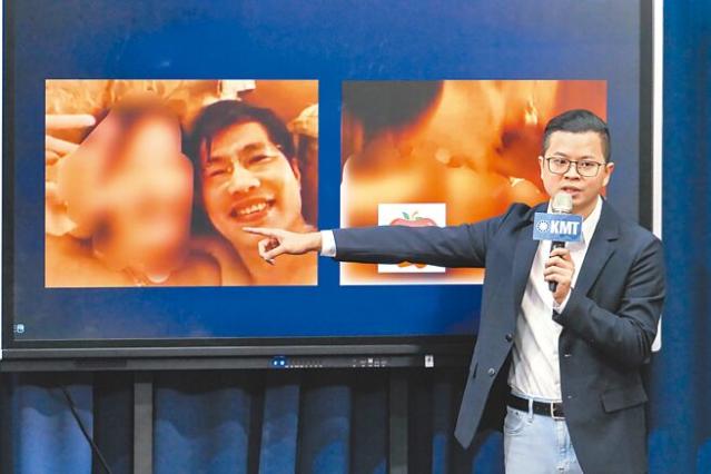 國民黨爆料又收到20段疑似羅致政的高清不雅視頻。（圖源：臺灣“中時新聞網(wǎng)”）