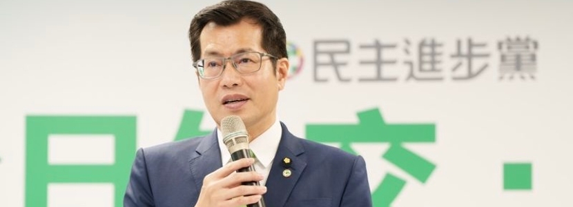 “桃花黨”又添“新錘”！民進(jìn)黨政客不雅視頻瘋傳網(wǎng)絡(luò)