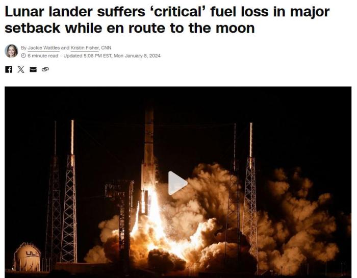 圖片來源：美國有線電視新聞網(wǎng)(CNN)報道截圖