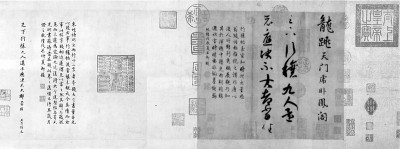 離家國(guó)寶的鄉(xiāng)愁——讀《離家的國(guó)寶》