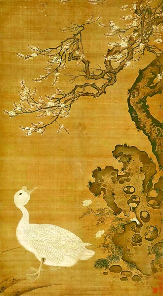 鵝饌:從珍饈到土菜 鵝饌:從珍饈到土菜