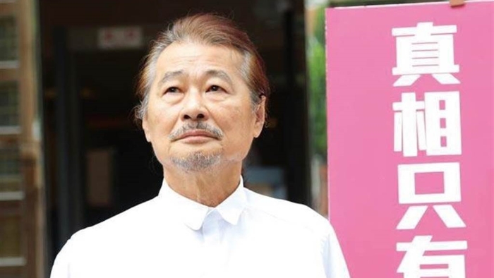 前民進(jìn)黨黨主席施明德