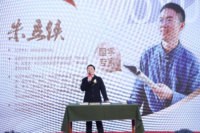 打造新生活方式暨繁榮古舊書市場主題沙龍系列活動在京啟動