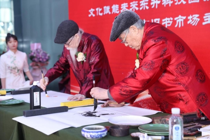 打造新生活方式暨繁榮古舊書市場主題沙龍系列活動在京啟動