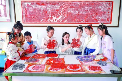 學(xué)剪紙 迎新春