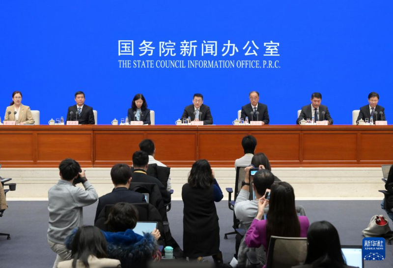 1月16日，國(guó)新辦舉行2024年春運(yùn)形勢(shì)及工作安排新聞發(fā)布會(huì)。（圖源：新華社）