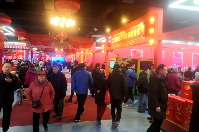 圖為活動(dòng)現(xiàn)場(chǎng)。主辦方供圖