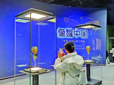 古蜀文明將閃耀上博東館——363件精品文物全部就位