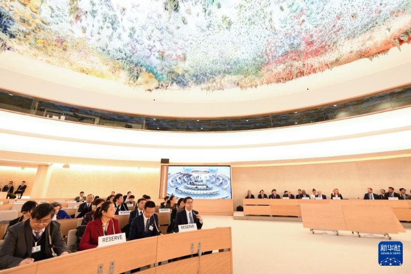 這是1月26日在瑞士日內瓦拍攝的聯(lián)合國人權理事會國別人權審議工作組第45屆會議現(xiàn)場。（圖源：新華社）